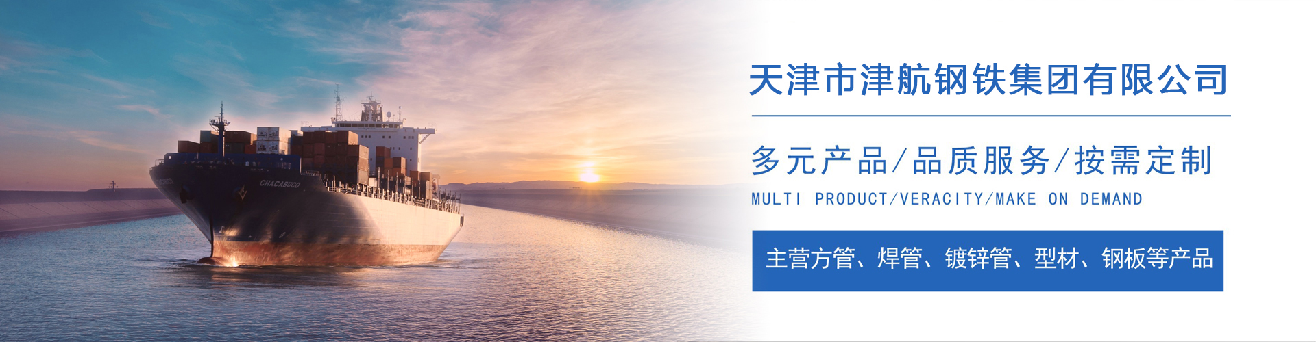 宁江关于我们